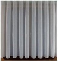 Výpredajová, krémová záclona, metráž, tenší ľan č. 10 viď konce v popise